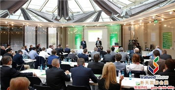 德國勞保展 時間、地點與展會詳情