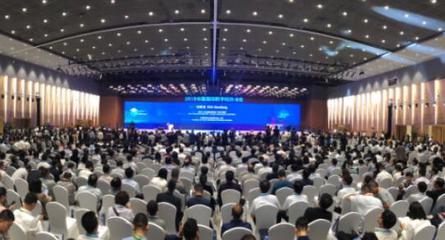 2018國(guó)際數(shù)字經(jīng)濟(jì)博覽會(huì)勝利閉幕，健康服務(wù)成亮點(diǎn)